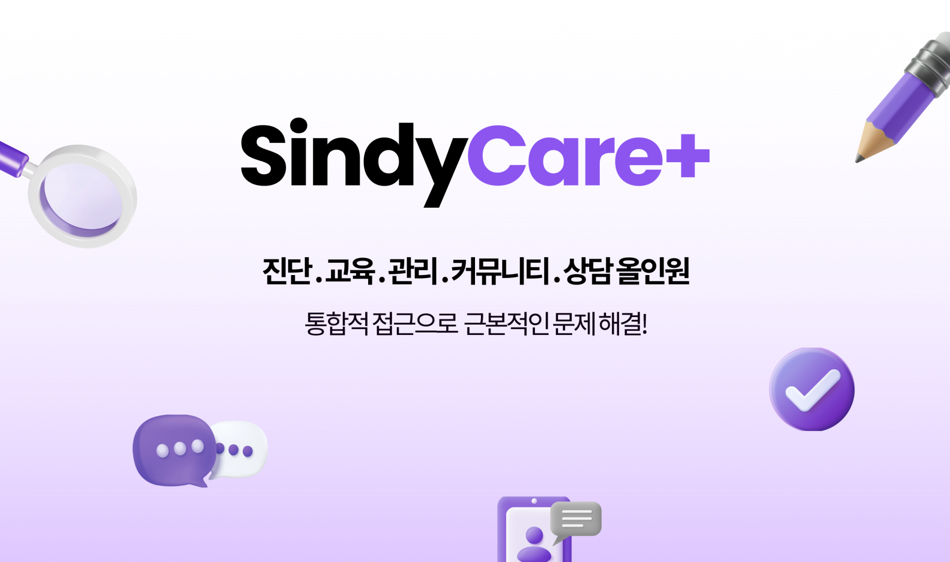 2f6d3dd0d7252.png