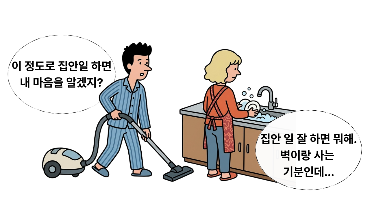 4af2152a28a92.png