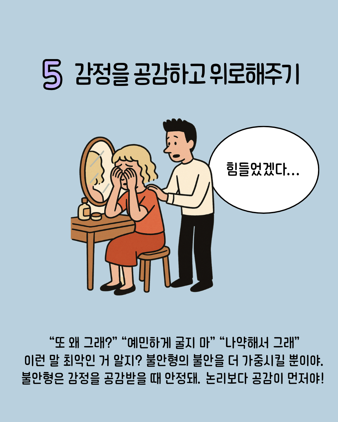 51c39efd54502.png