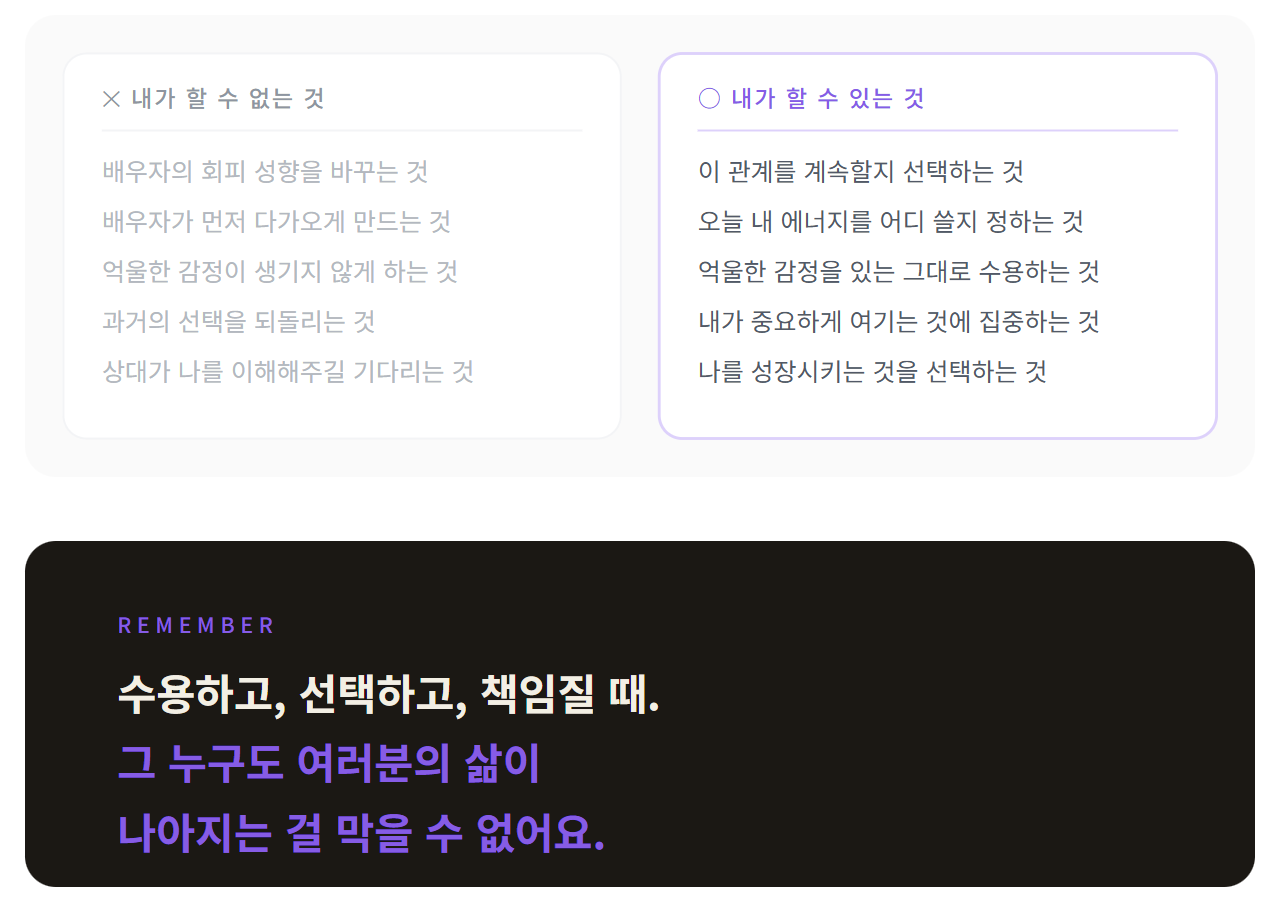 54b2a04994a83.png