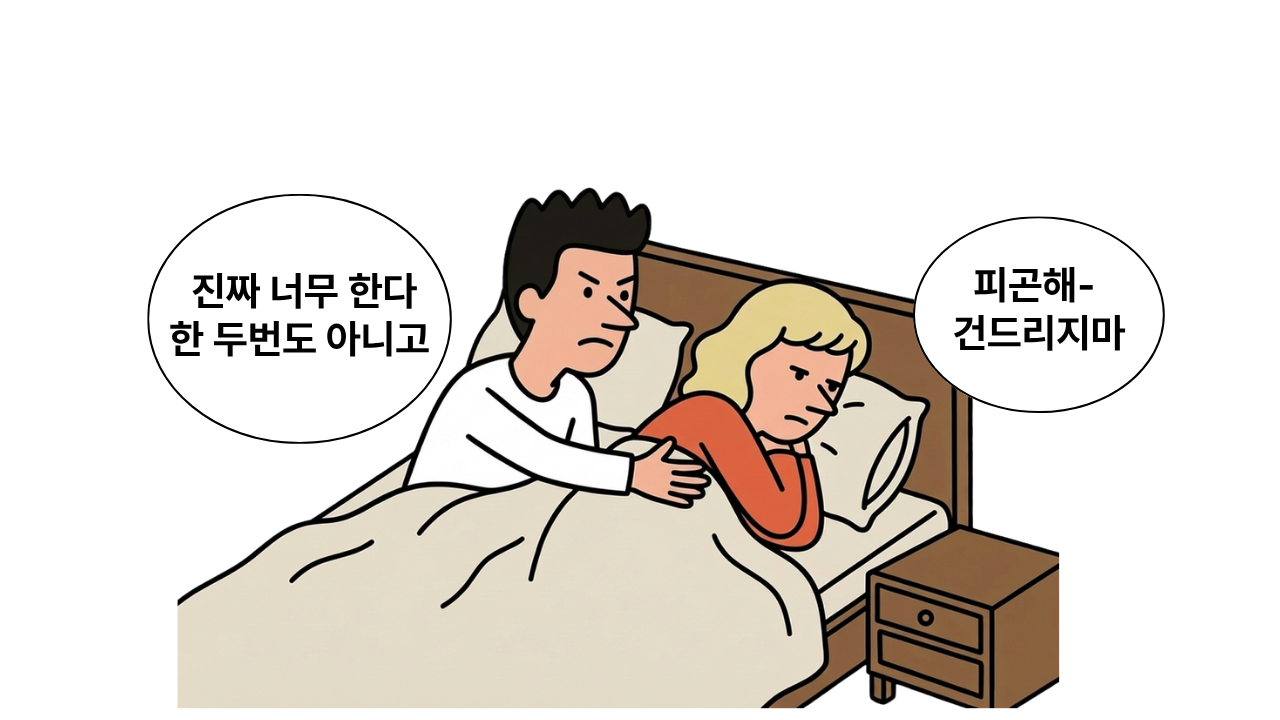 68b8a37c895d9.png