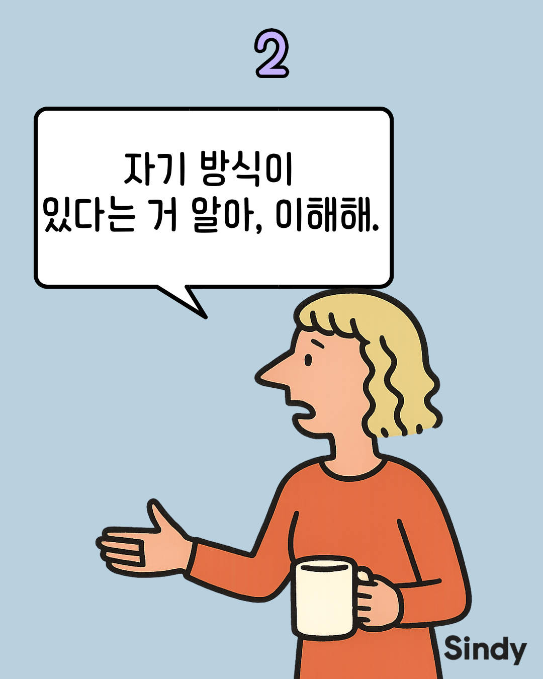 6a75402ebac35.png