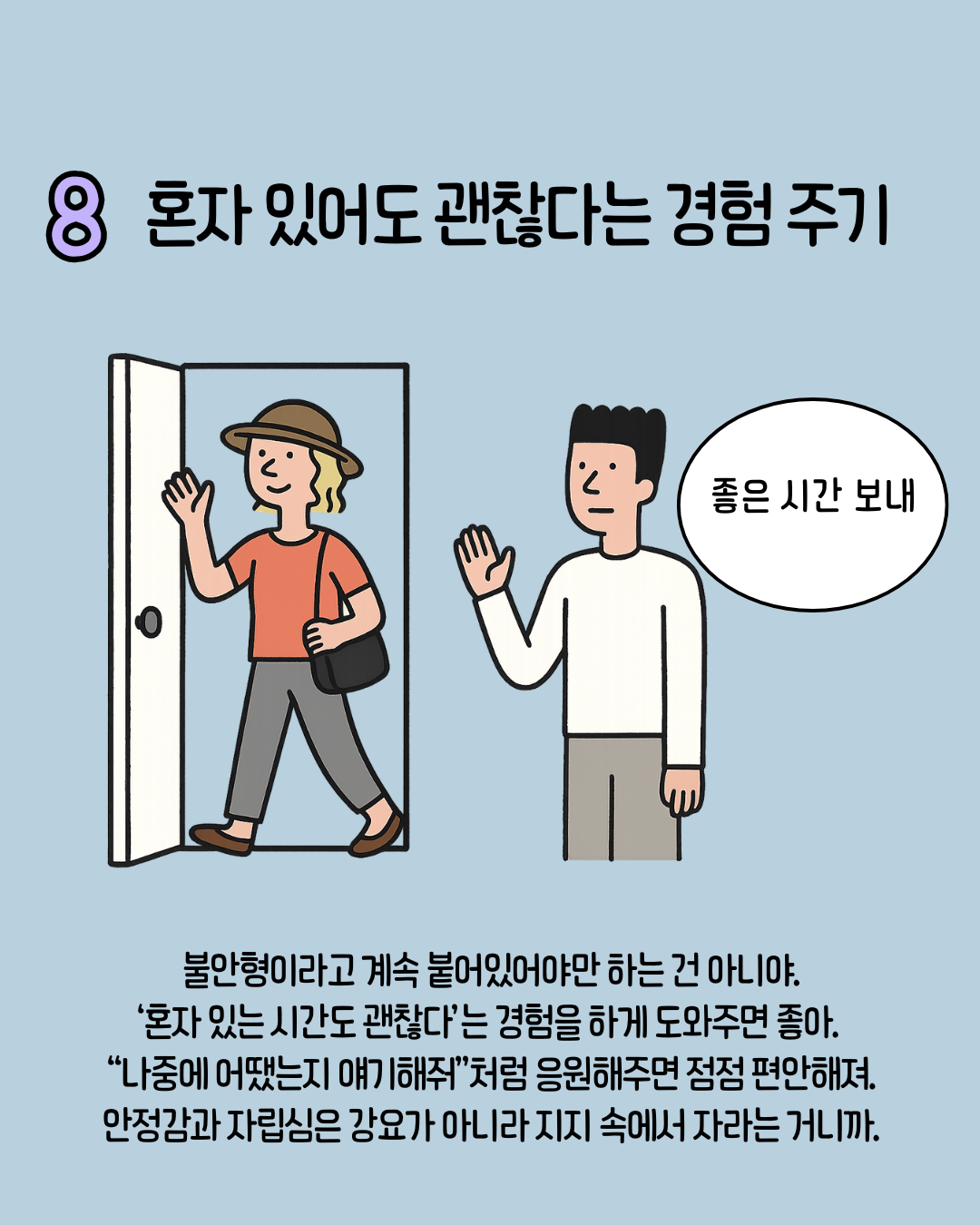 70c44713e6db1.png