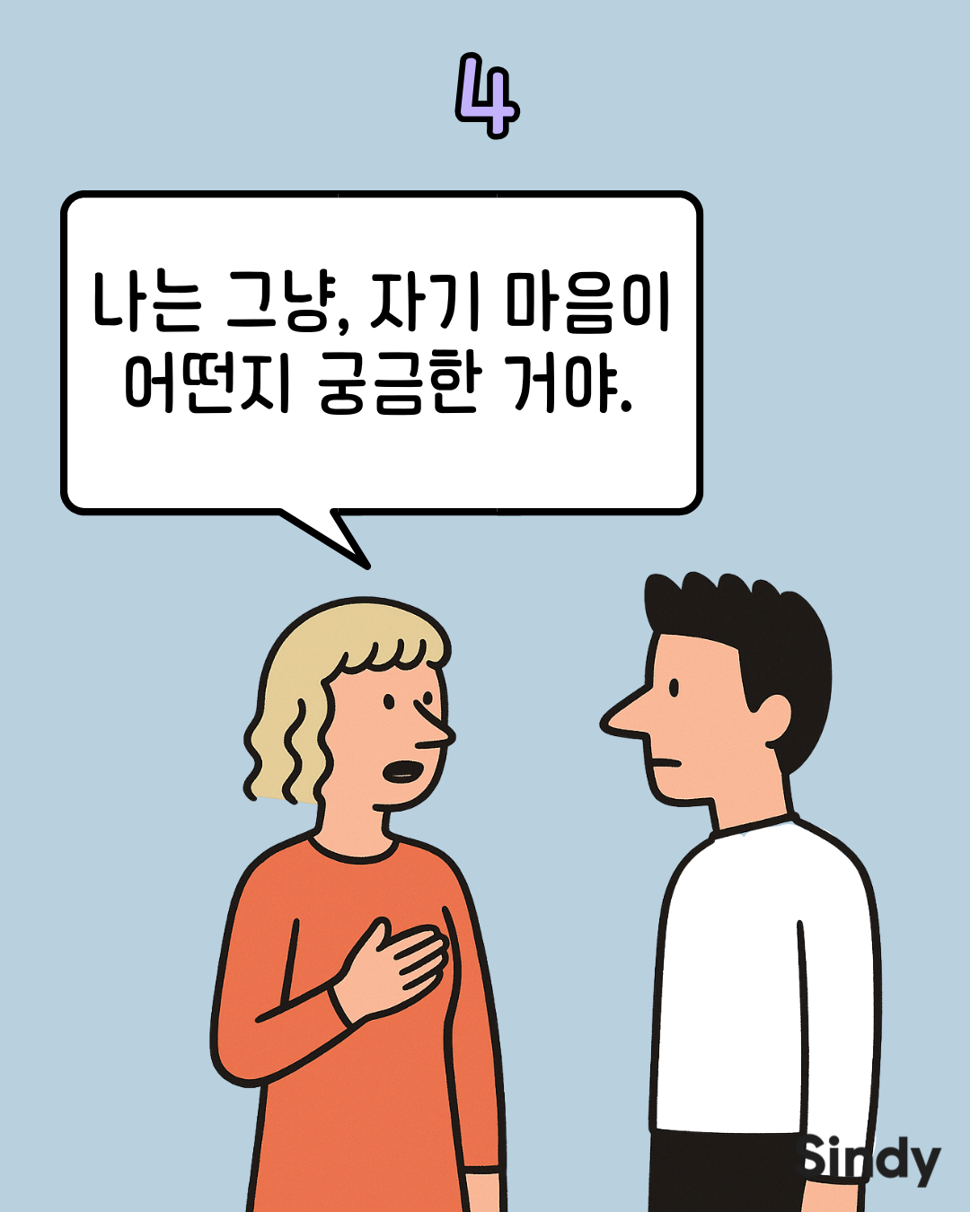 7ad345dc5035a.png
