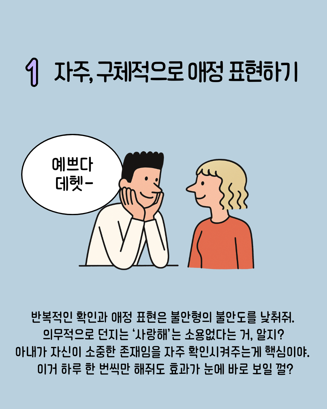 7cb62d381b505.png