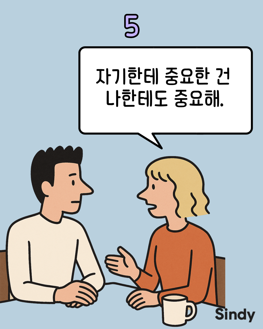 97f785fa8a51c.png