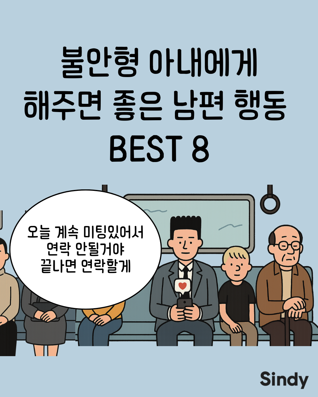 c91a57aded5ec.png