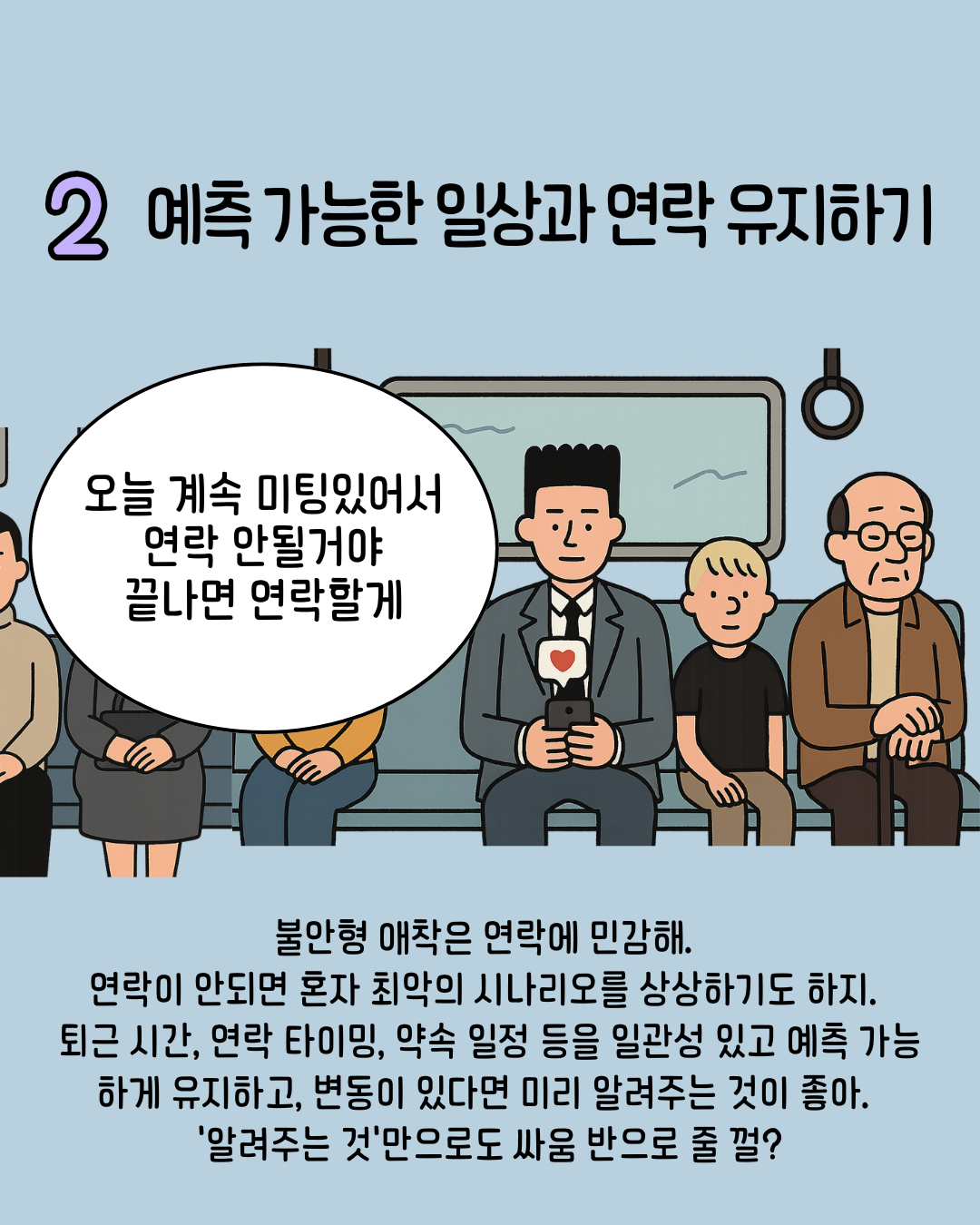 d5b0a9c811c37.png