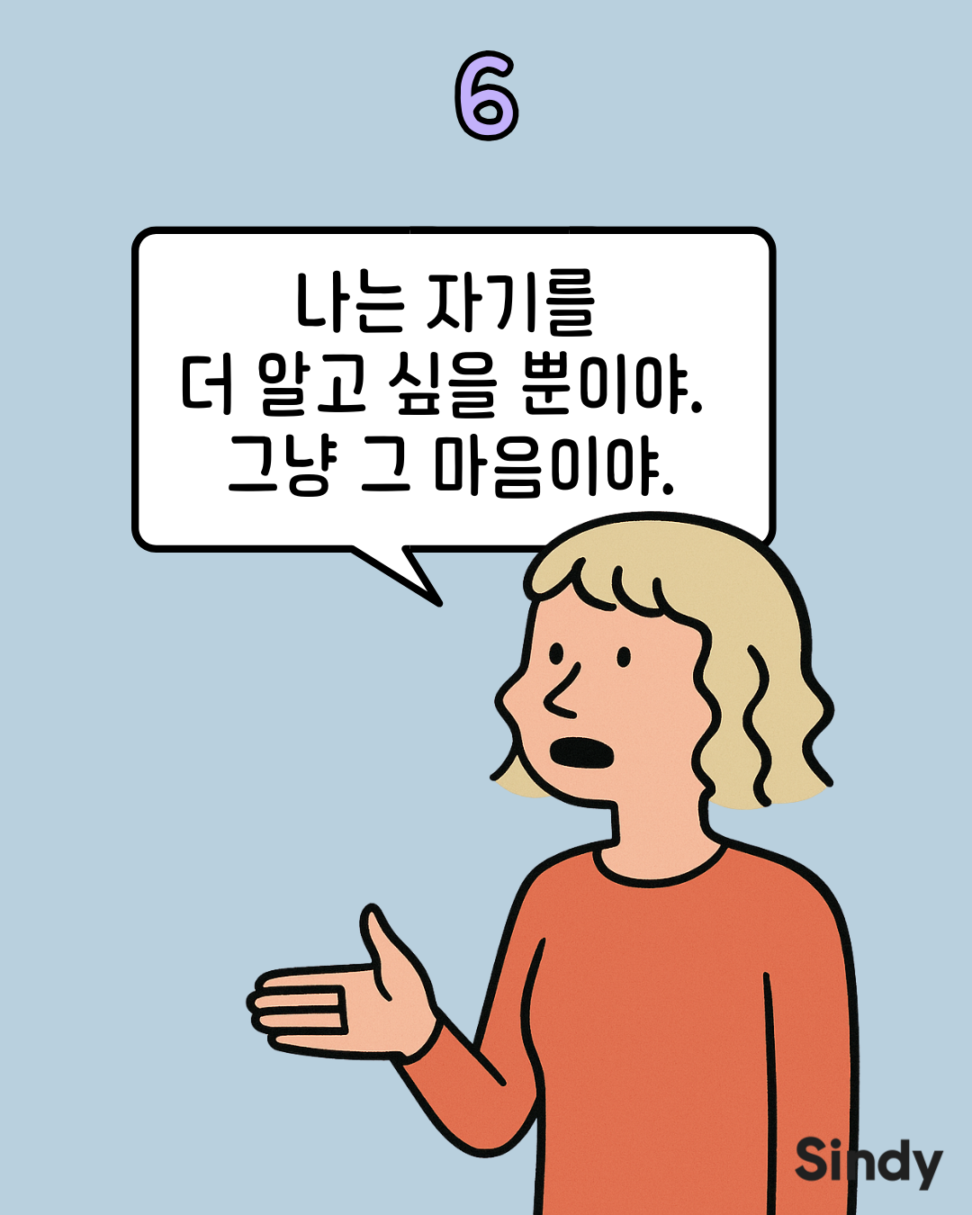 e37f73dfda4ec.png