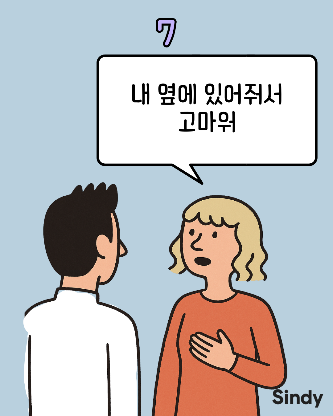 ea88b530501ea.png