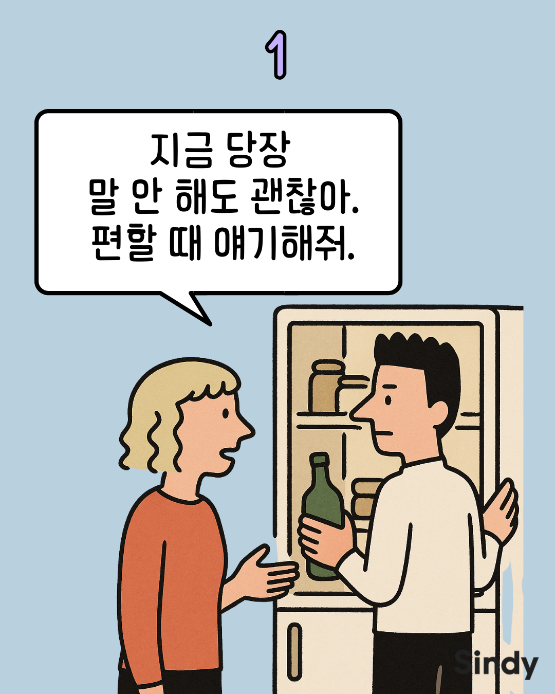 ecc31964b37aa.png