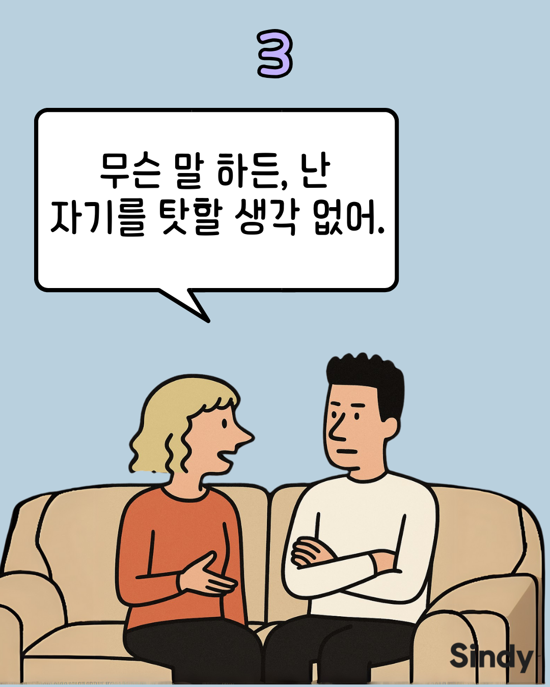 fdbc6fe214fef.png