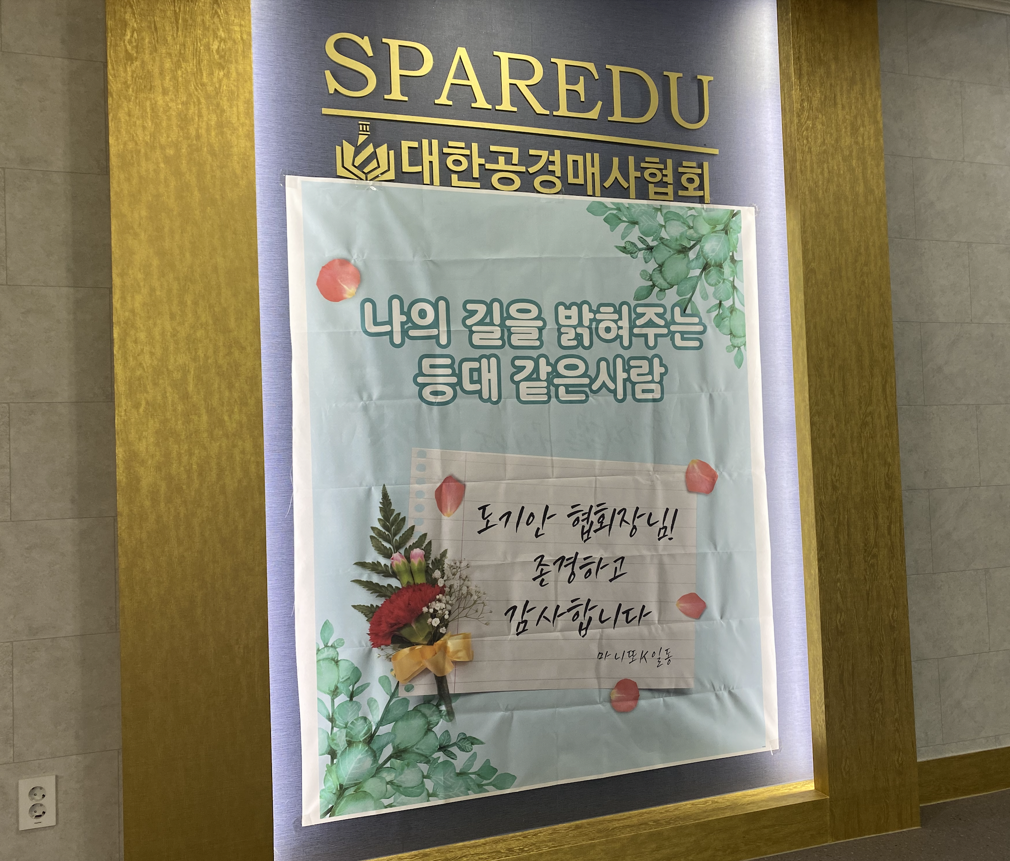 536d2ddab85fd.png