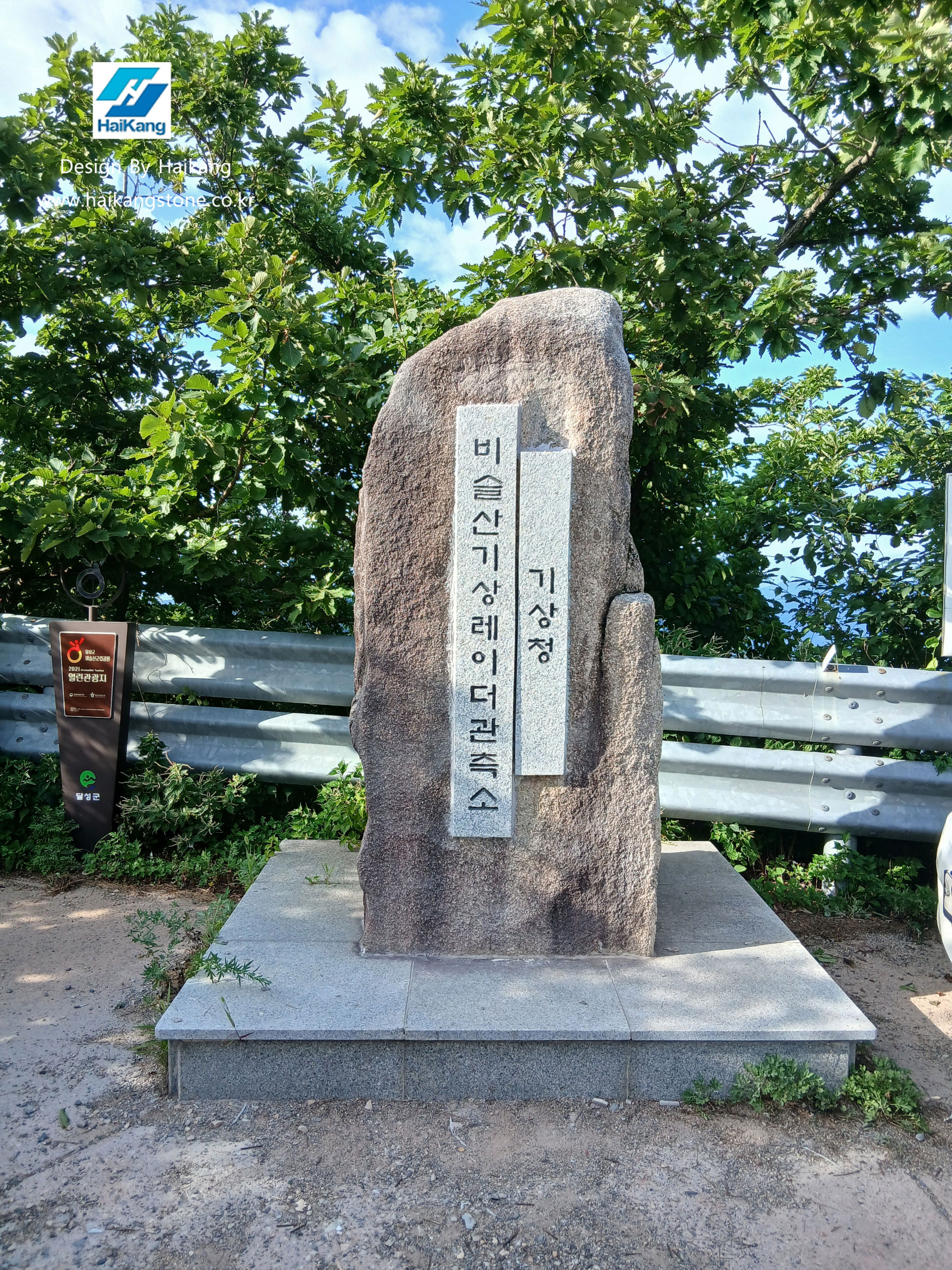 2366d13caf5d0.jpg