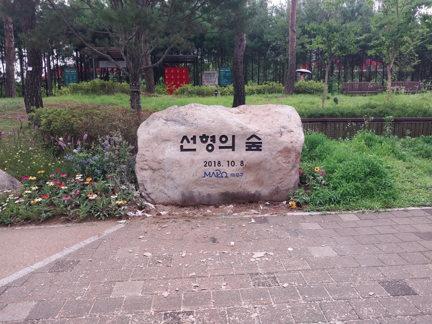 55057a92bd8d0.jpg