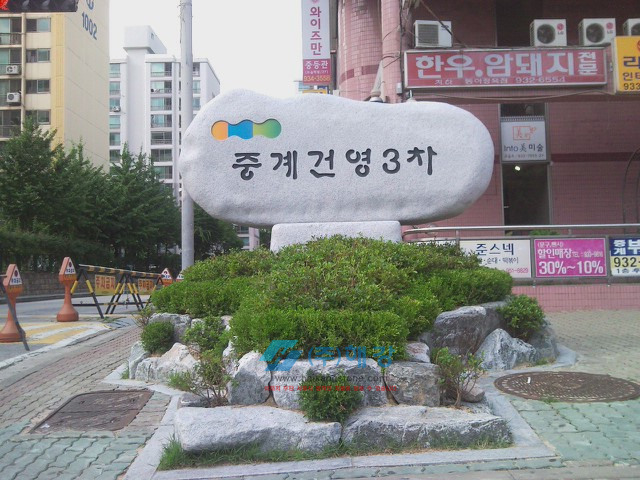 554d6aabfa683.jpg