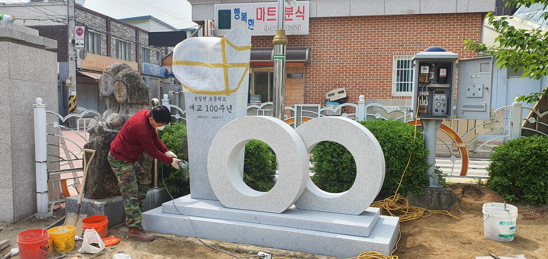 58d2a21135f5e.png