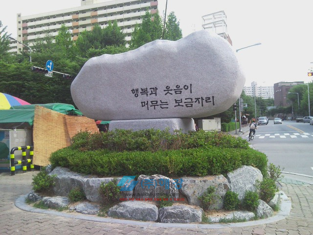 70a2ea1f78a18.jpg