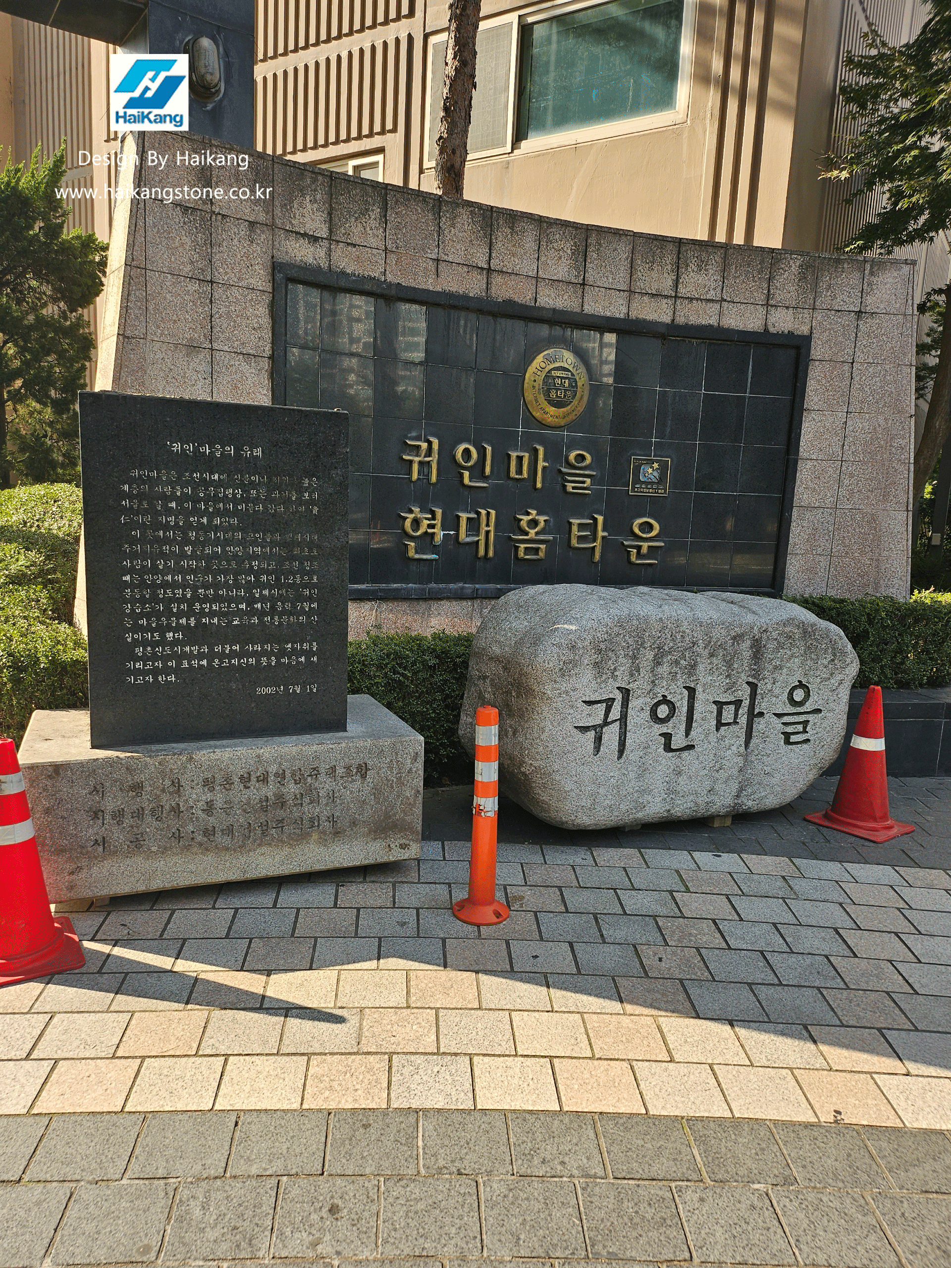 7231798581e8d.gif