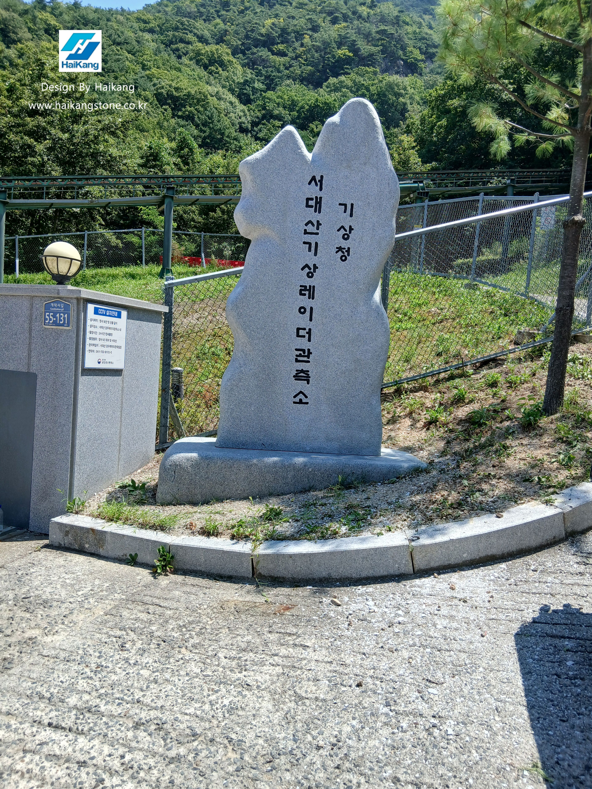 88a826b8533dc.jpg
