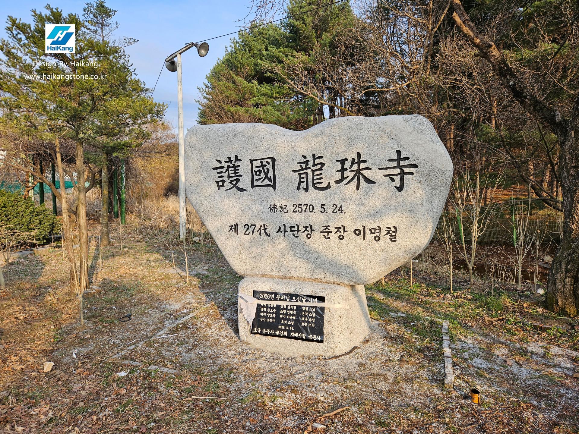b5598fb67536d.jpg