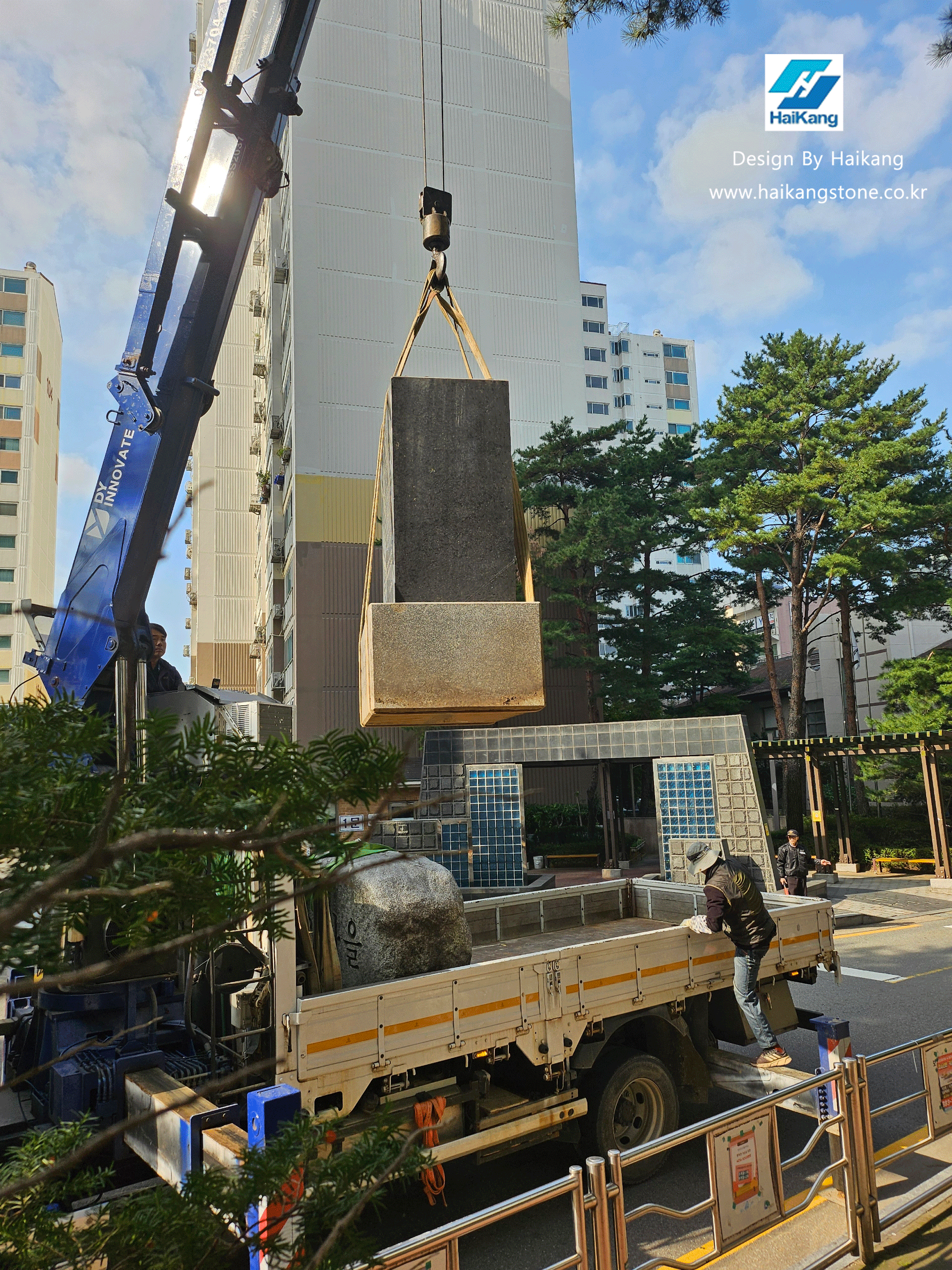 fa348957455fb.gif