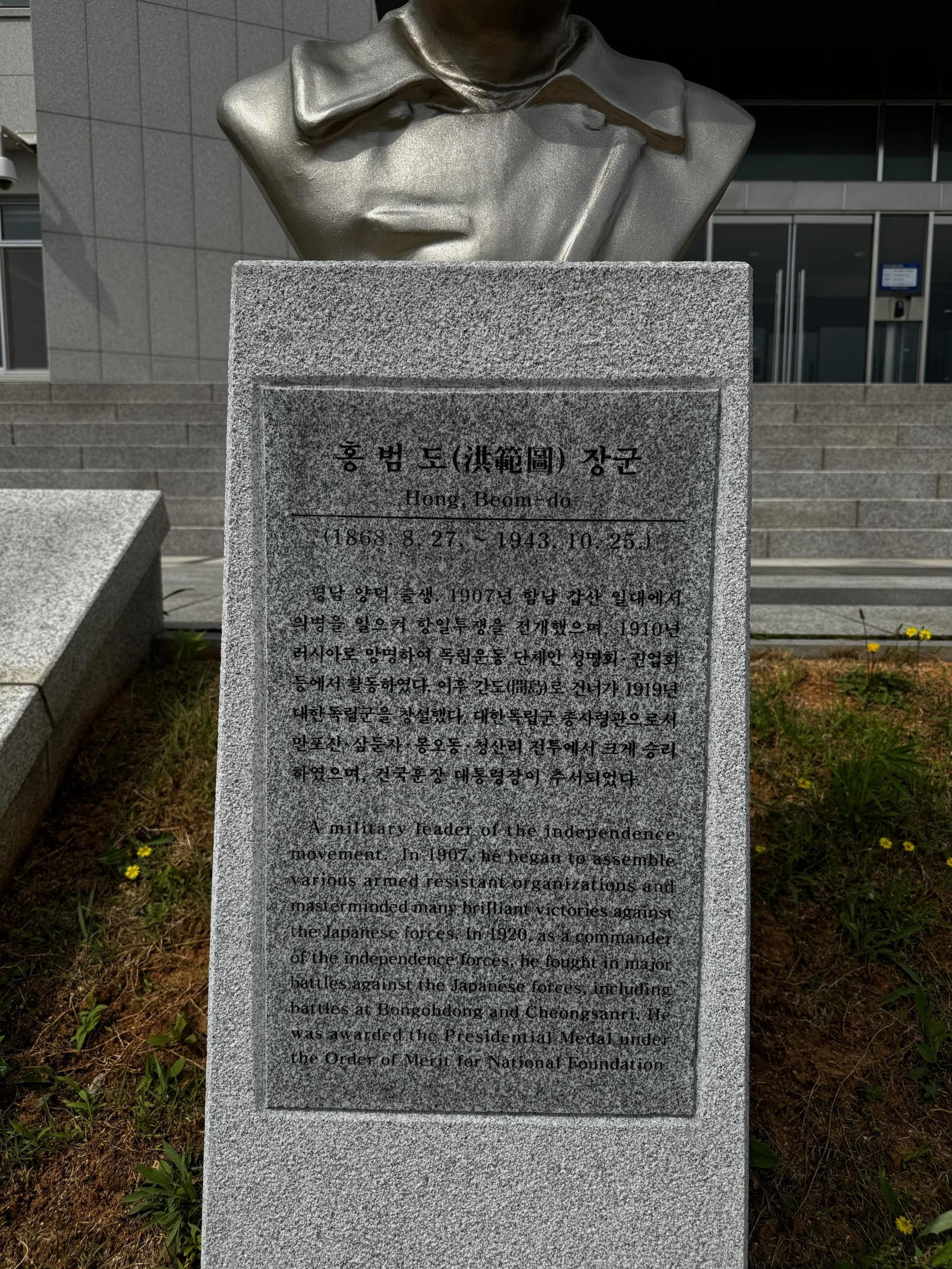 fc1c0551859c1.jpg