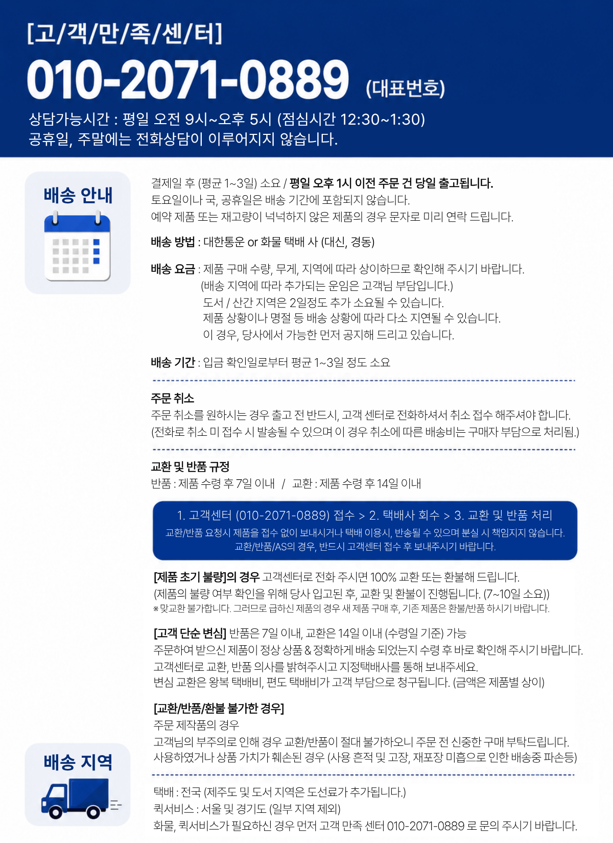큐텍, QTEC, ES-20H, 중고압 콤프레샤, 인버터 콤프레샤, PM콤프레샤, 스크류 콤프레샤, 탱크일체형
