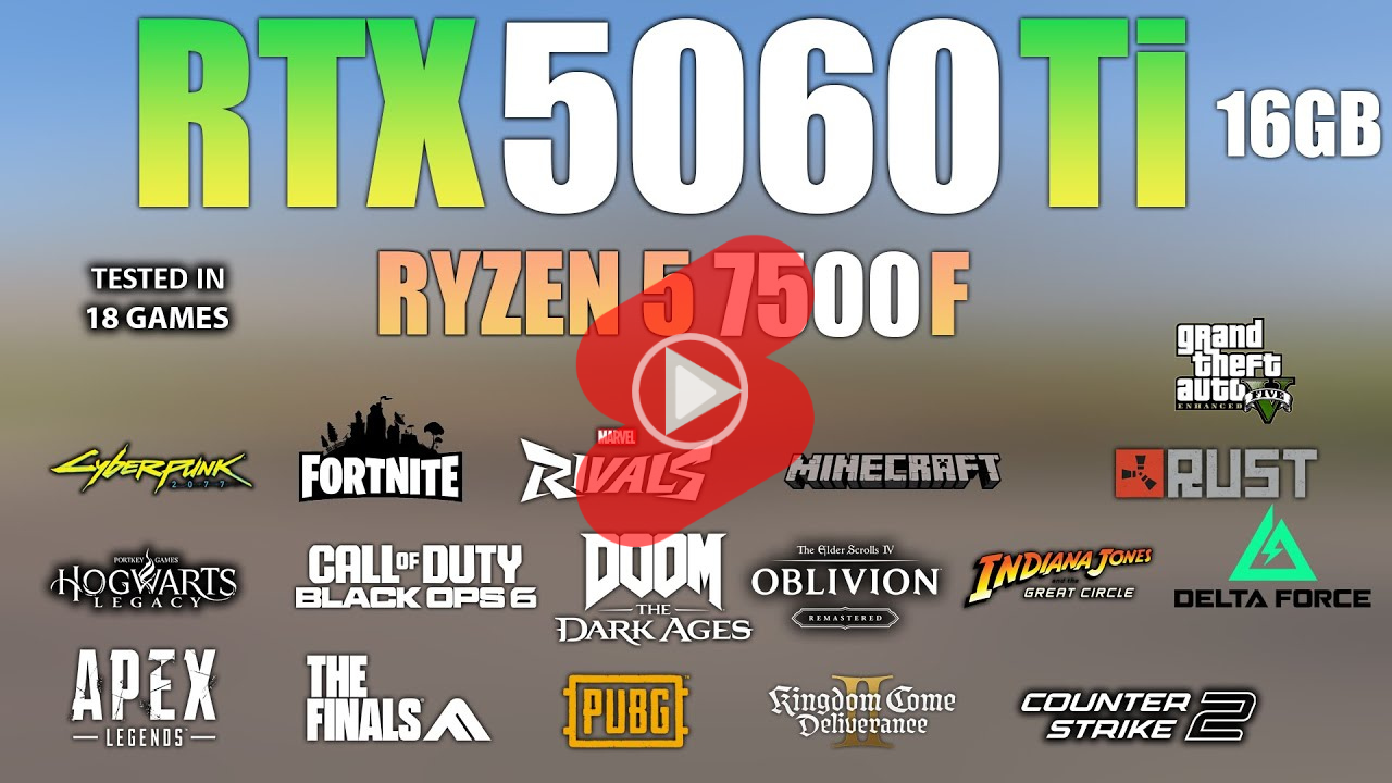 라이젠5 7500F + 32GB RAM + RTX 5060 Ti 구성 게임 PC의 게임 성능