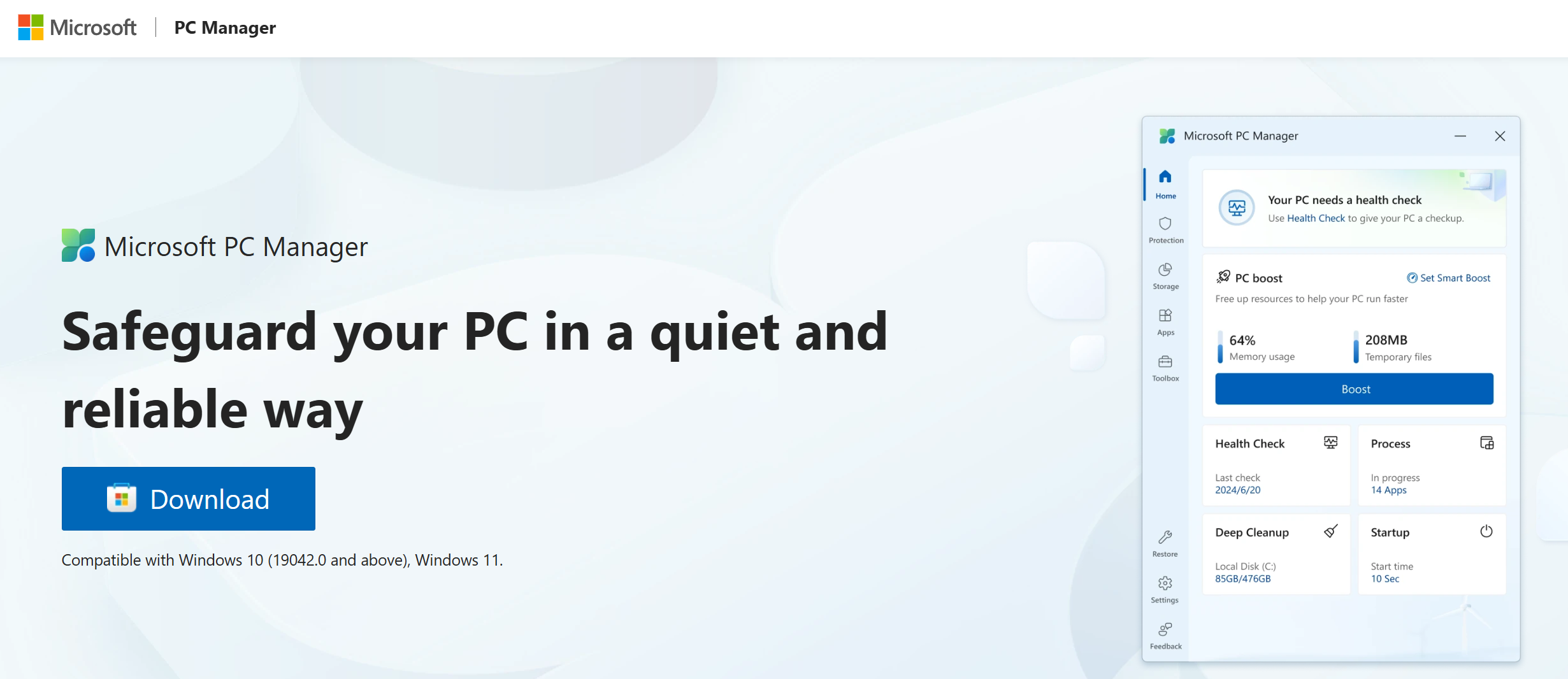 마이크로소프트 PC Manager 홈페이지