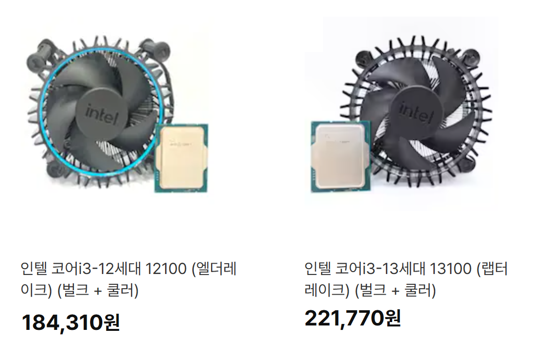인텔CPU] 가성비 끝판왕 인텔 i3-12100 내장 그래픽 PC 추천: i3-13100 대안 및 최저가 구성 / 40~50만원대 :  조립 PC 판매점