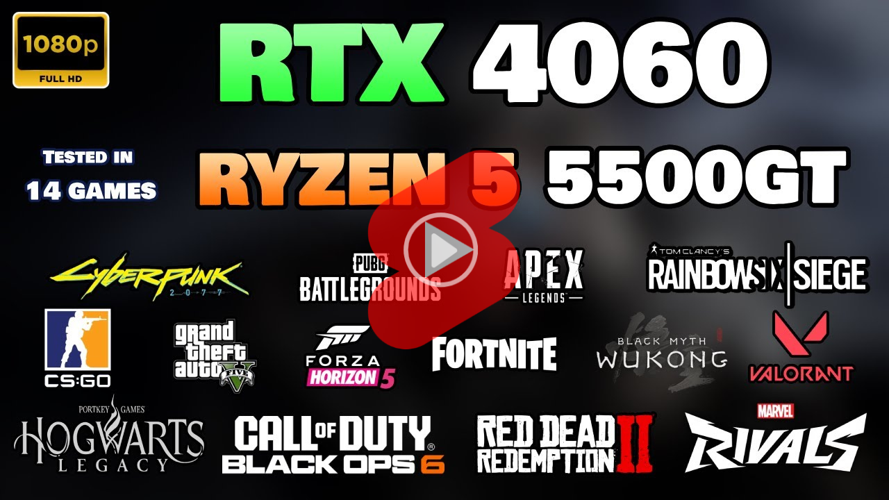 AMD 라이젠5 5500GT +RTX 4060 + DDR4 RAM 32GB 조합 PC의 게임 성능 테스트 영상