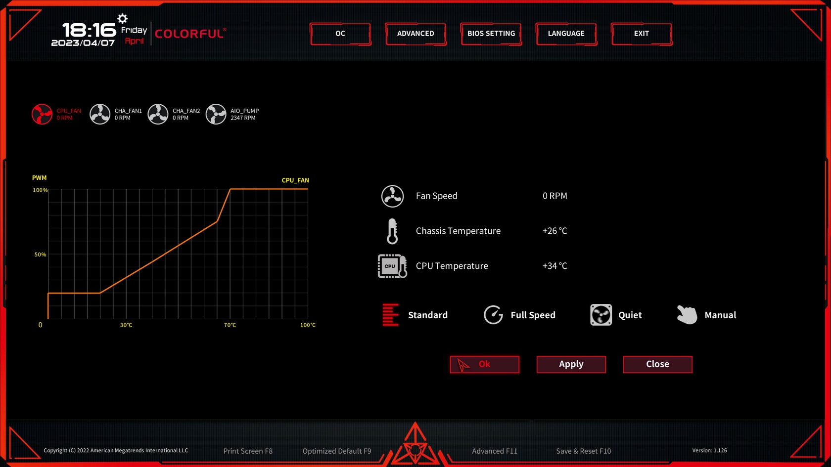 컬러풀(Colorful) 메인보드 바이오스