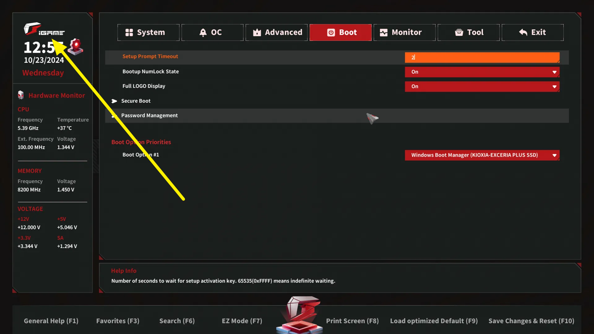 컬러풀(Colorful) 메인보드 바이오스