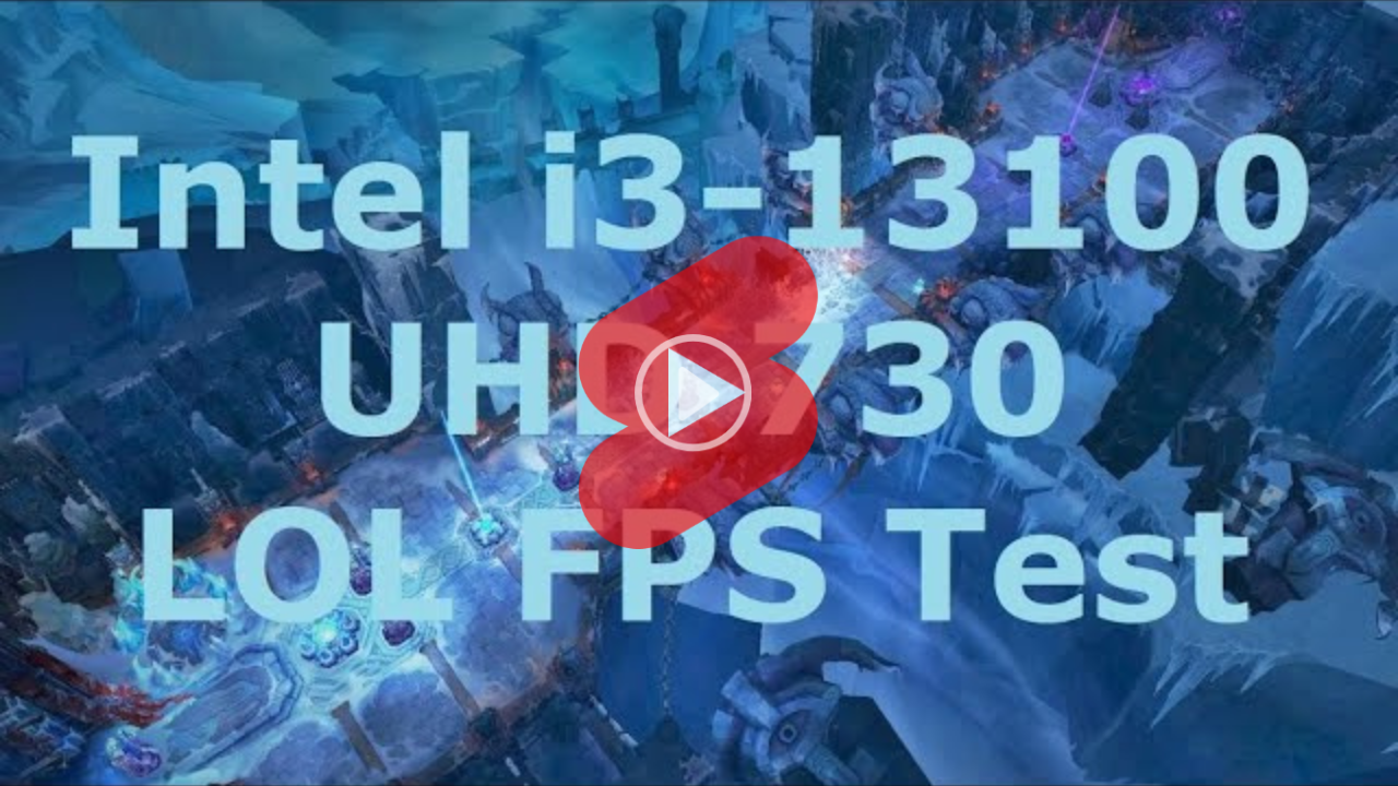 인텔 i3 13100 CPU 내장 그래픽으로 LOL 게임 테스트 영상
