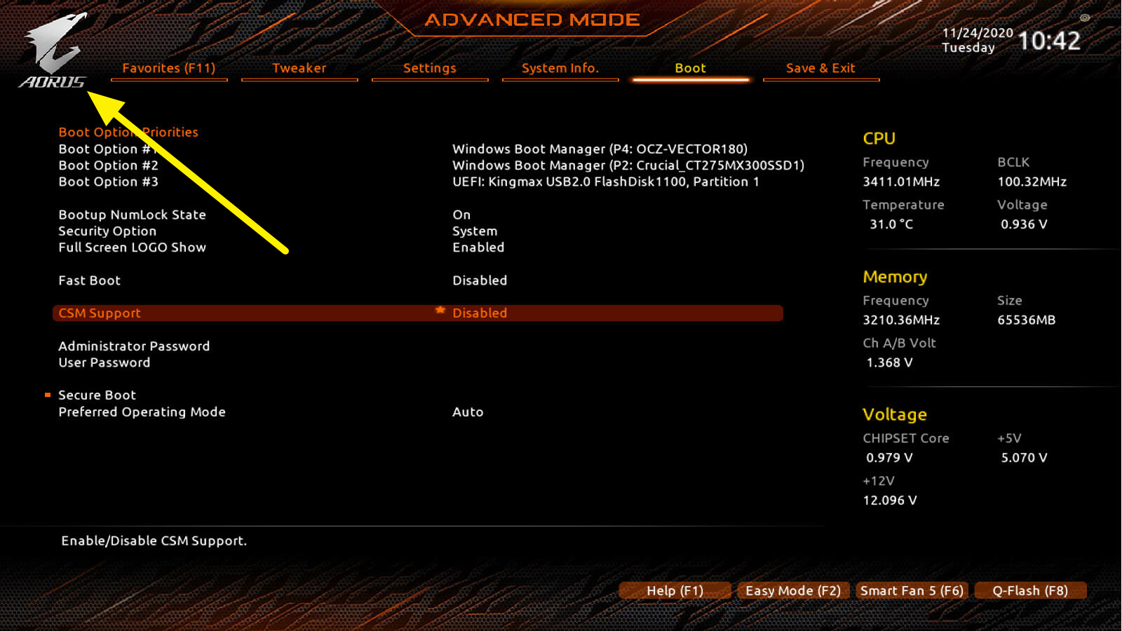 기가바이트(Gigabyte) 메인보드 바이오스