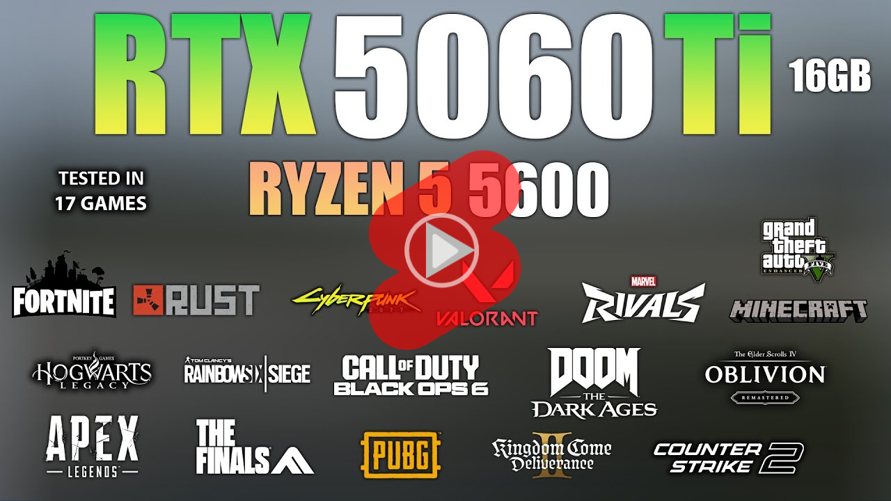 라이젠5 5600 + 32GB RAM + RTX 5060 Ti 구성 게임 PC의 게임 성능