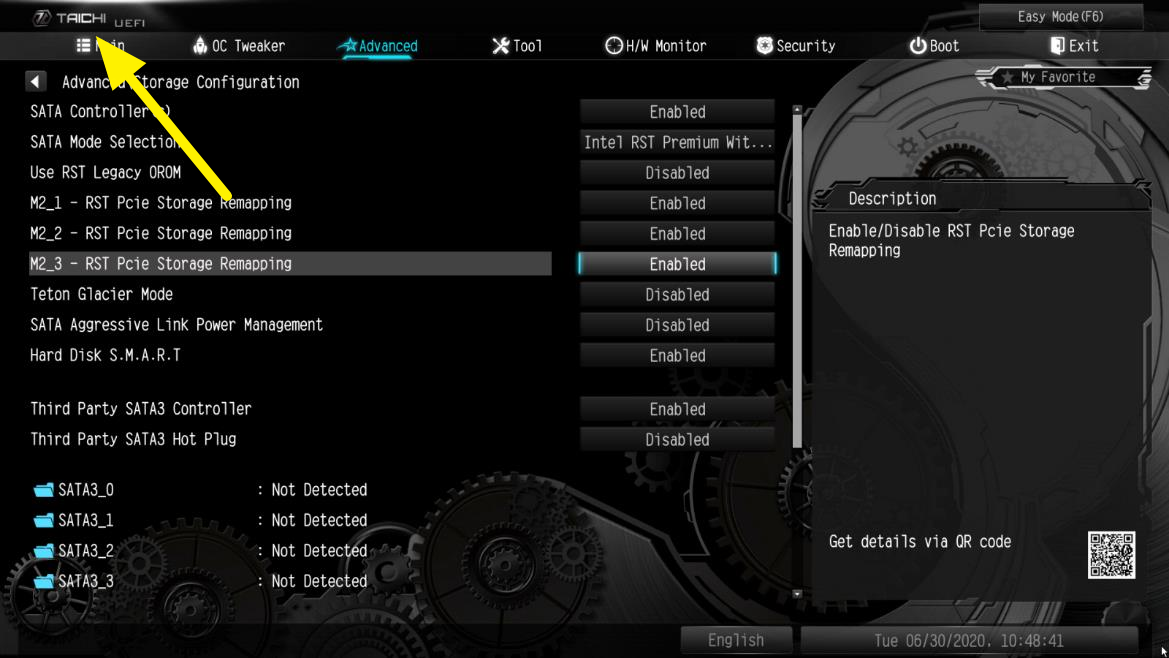 ASROCK 메인보드 바이오스