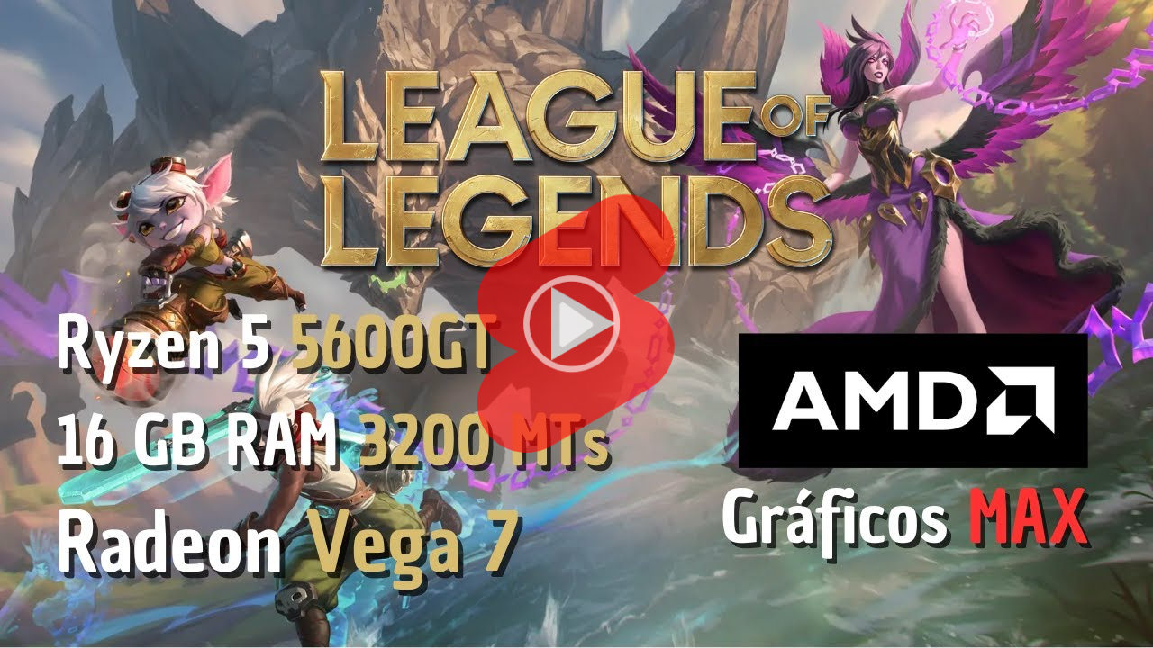 AMD 5500 GT CPU + 16GB 메모리 구성 PC에서 리그오브레전드 게임 성능 테스트