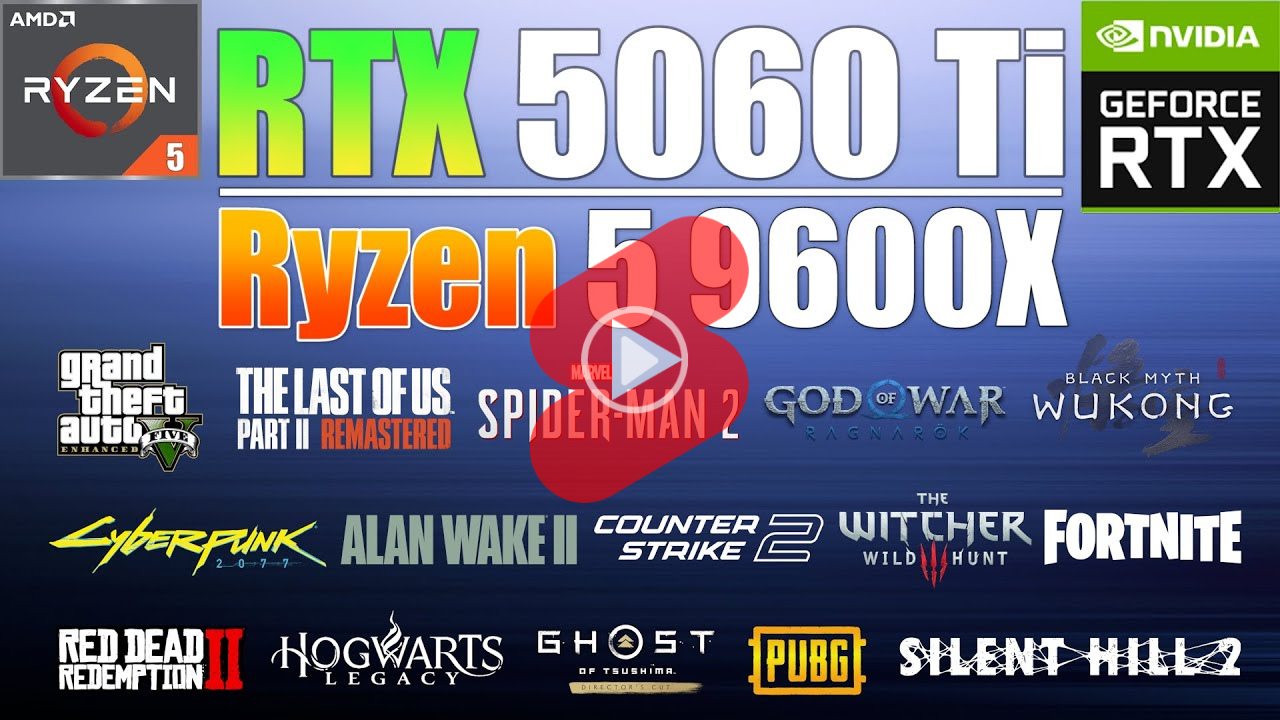 라이젠5 9600X + 32GB RAM + RTX 5060 Ti 구성 게임 PC의 게임 성능