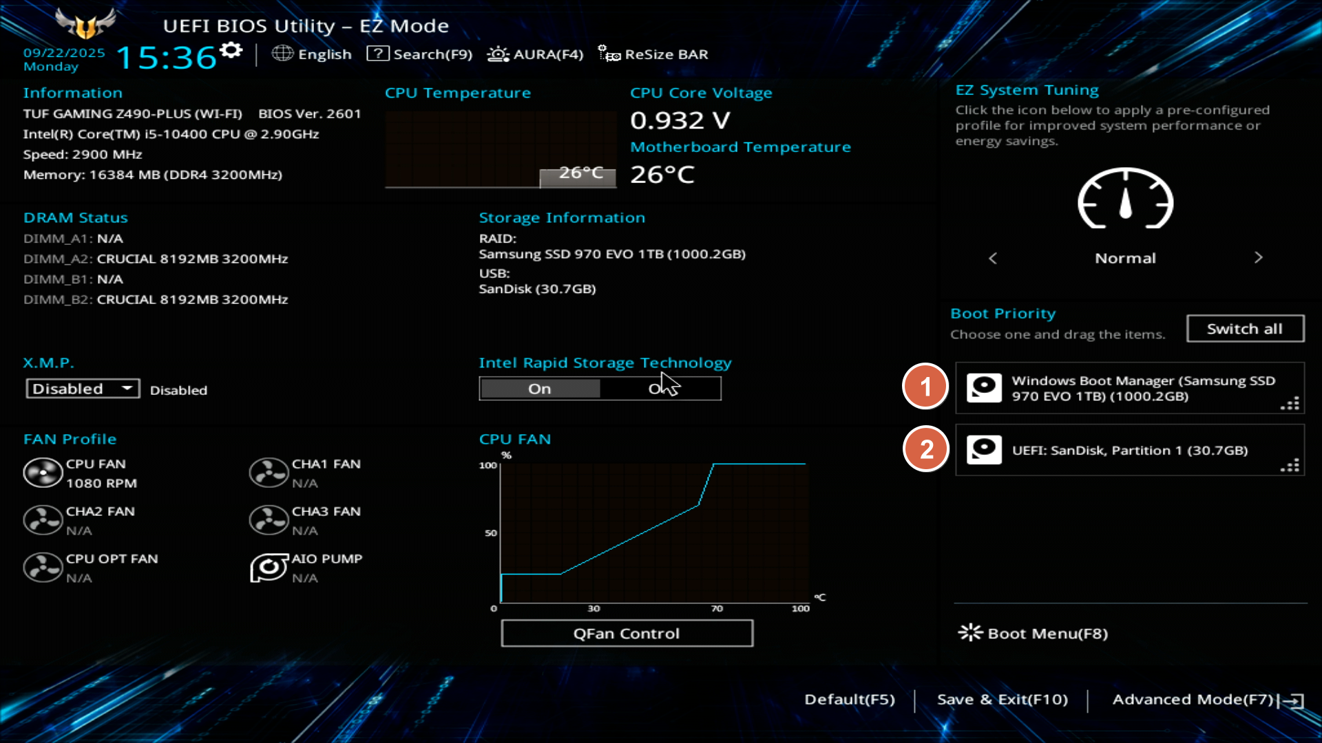 메인보드 바이오스 화면
