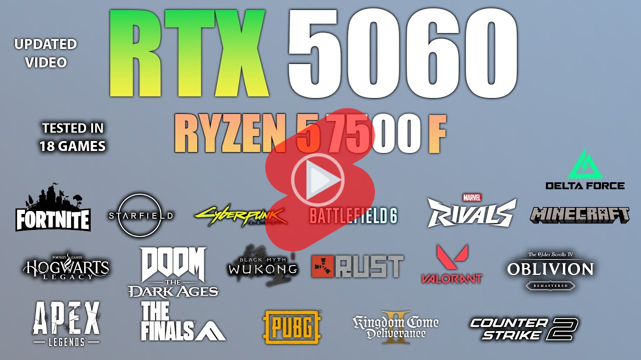 라이젠5 7500F + 32GB RAM + RTX 5060 구성 게임 PC의 게임 성능