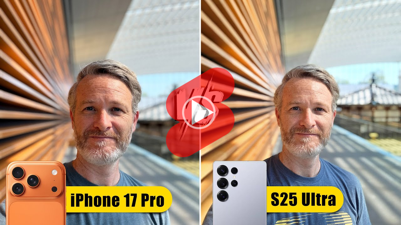 아이폰 17 프로와 갤럭시 S25 울트라 카메라 성능 비교 영상