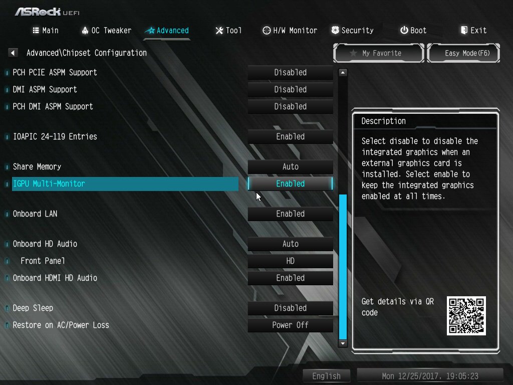 ASROCK 메인보드 바이오스