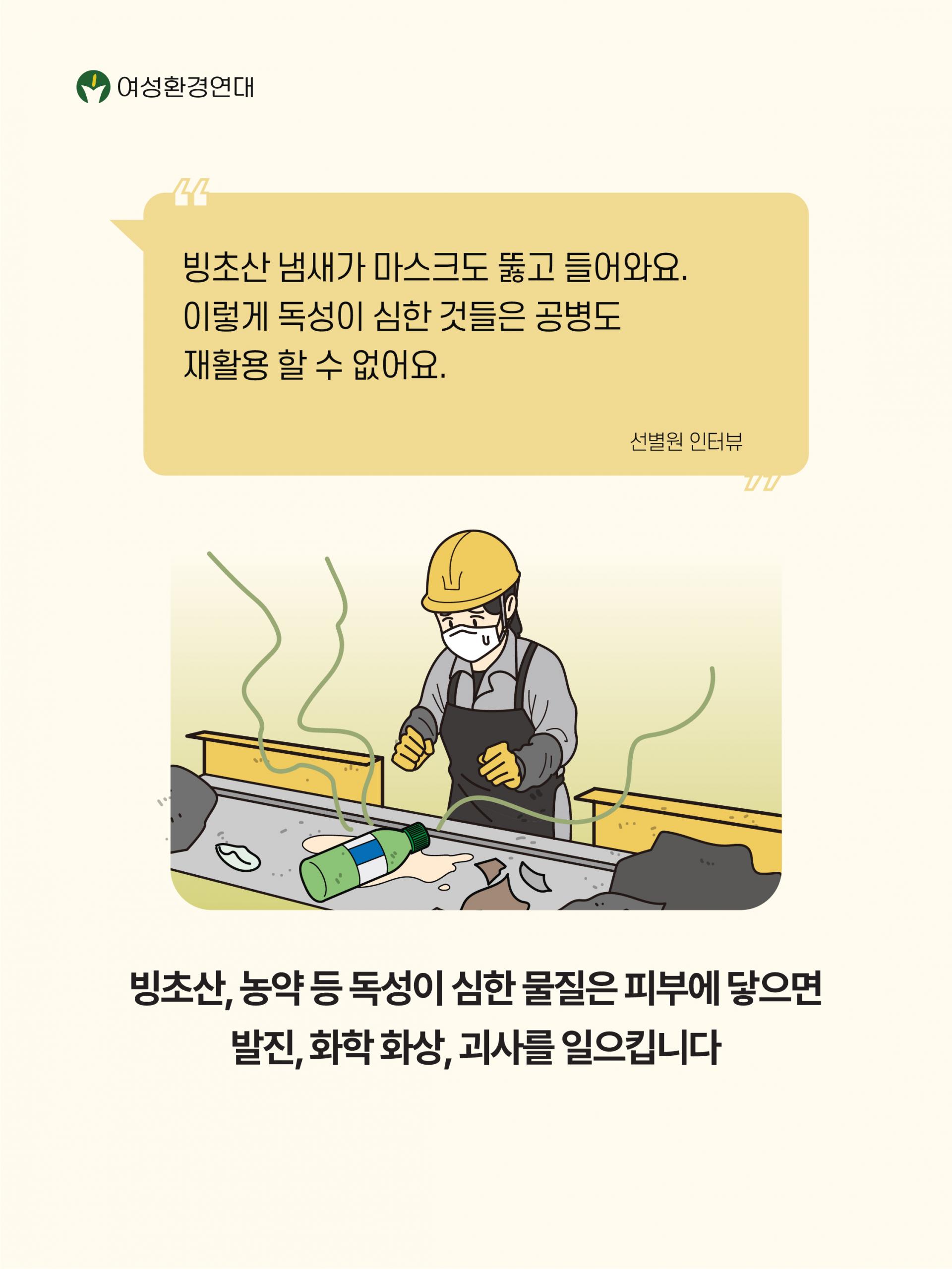 0b979928284bd.jpg
