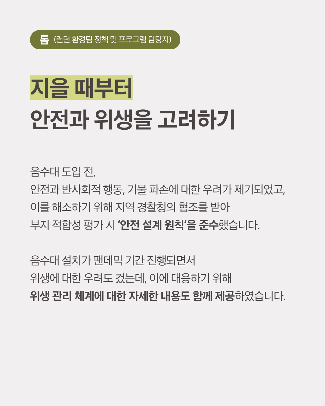0c19acc1660a4.png
