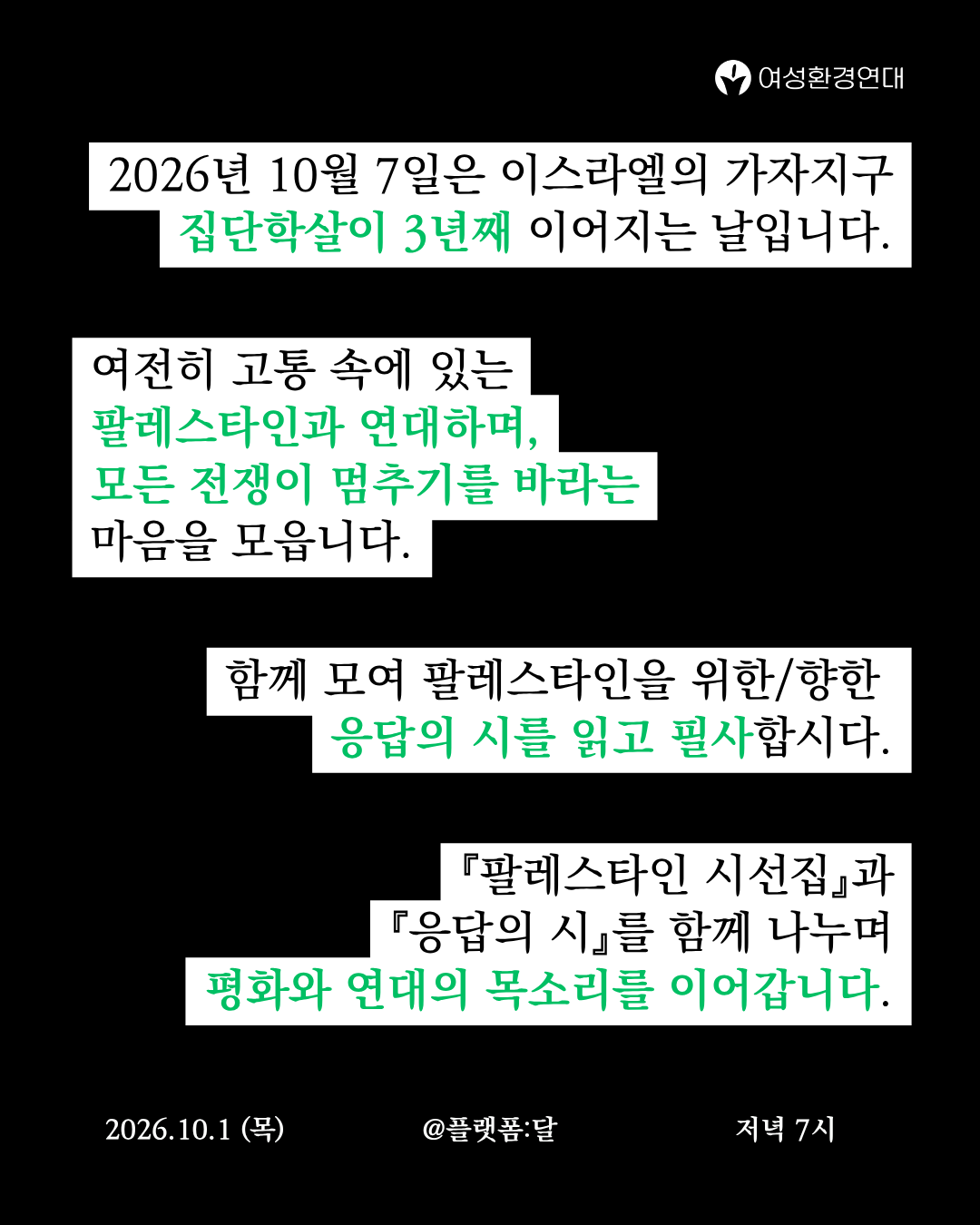 0eb07674091f4.png