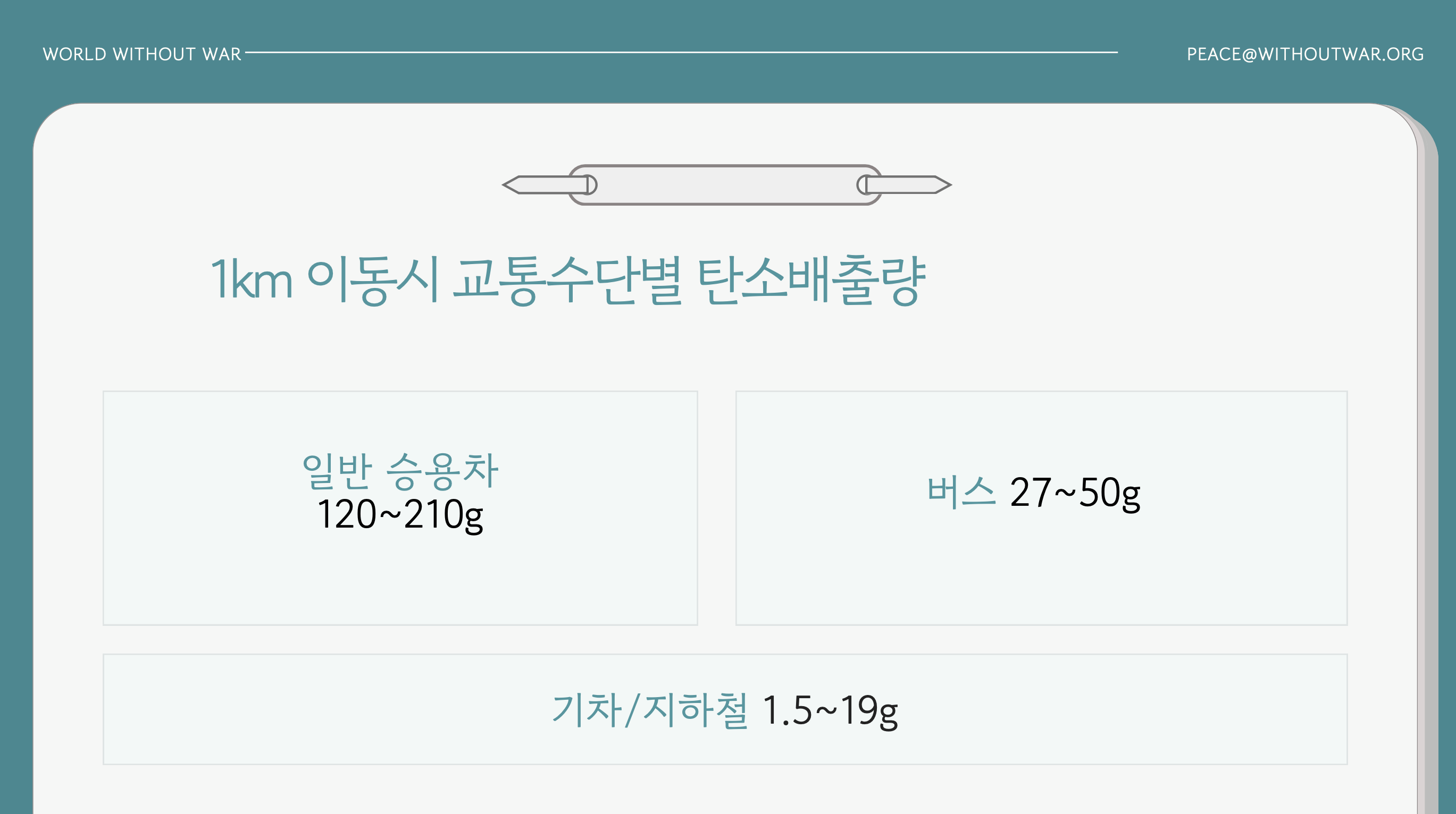 0fe4177384dd5.png