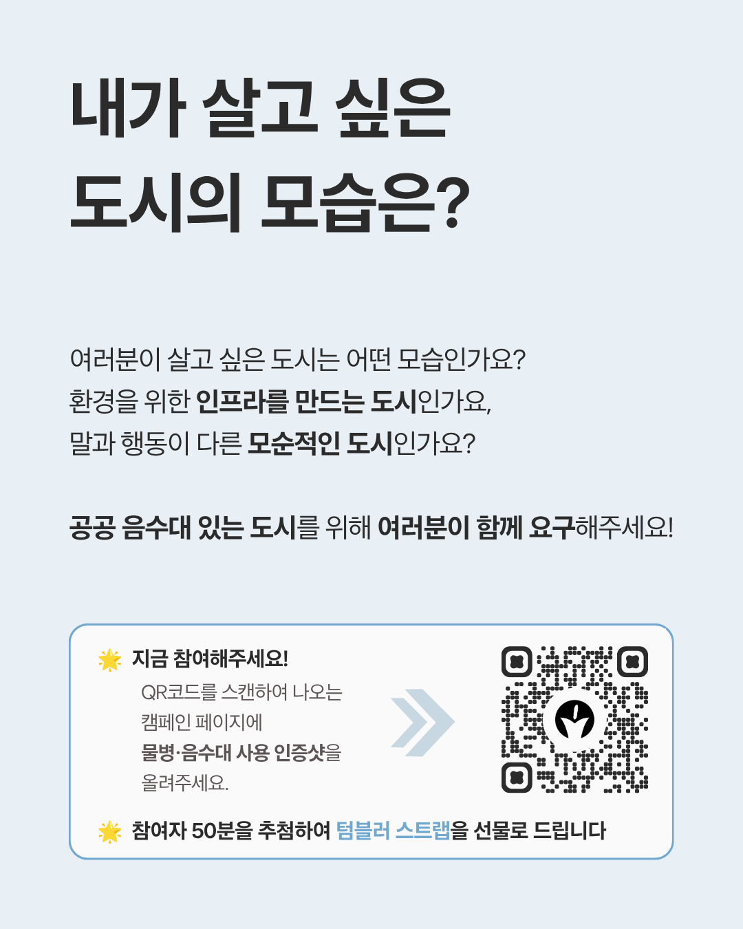16708bda76533.png