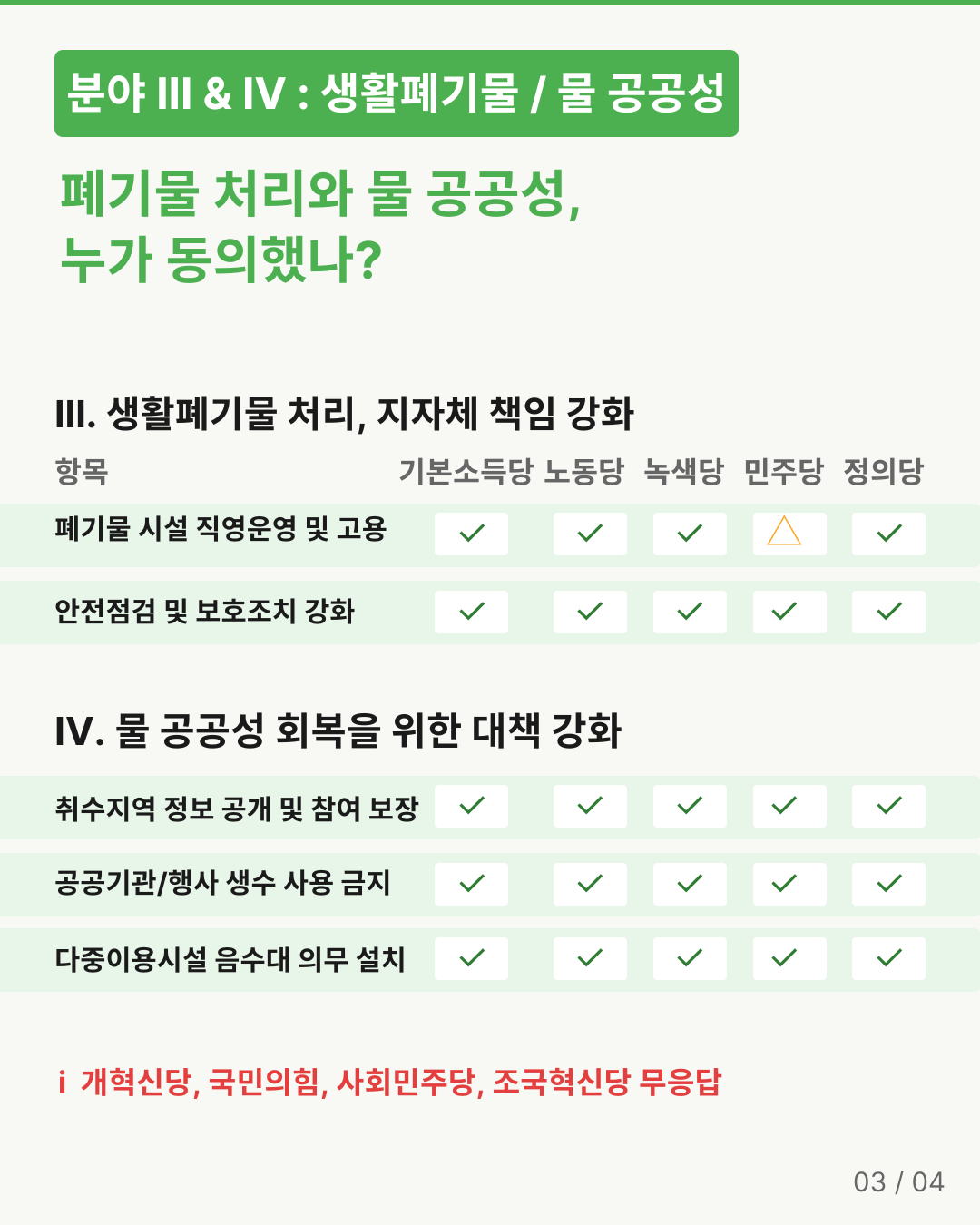 1c72ede407d83.png